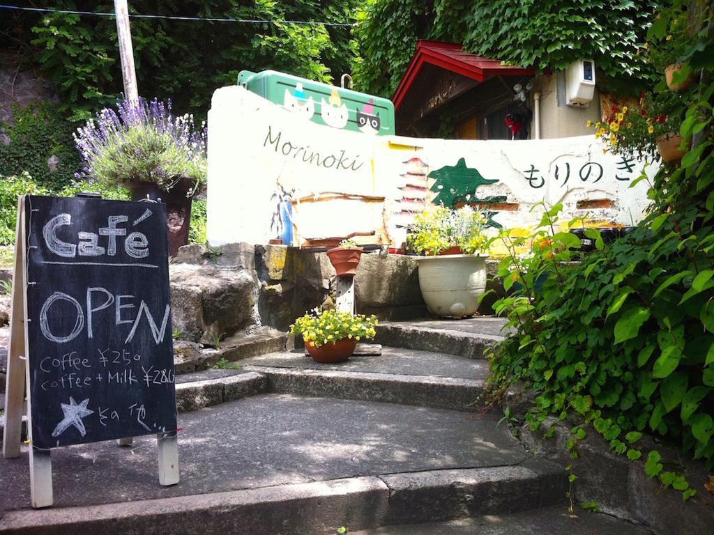 The Otaornai Backpacker'S Hostel Morinoki Otaru Extérieur photo