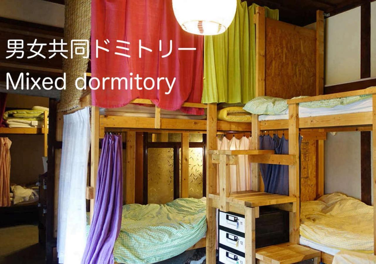 The Otaornai Backpacker'S Hostel Morinoki Otaru Extérieur photo