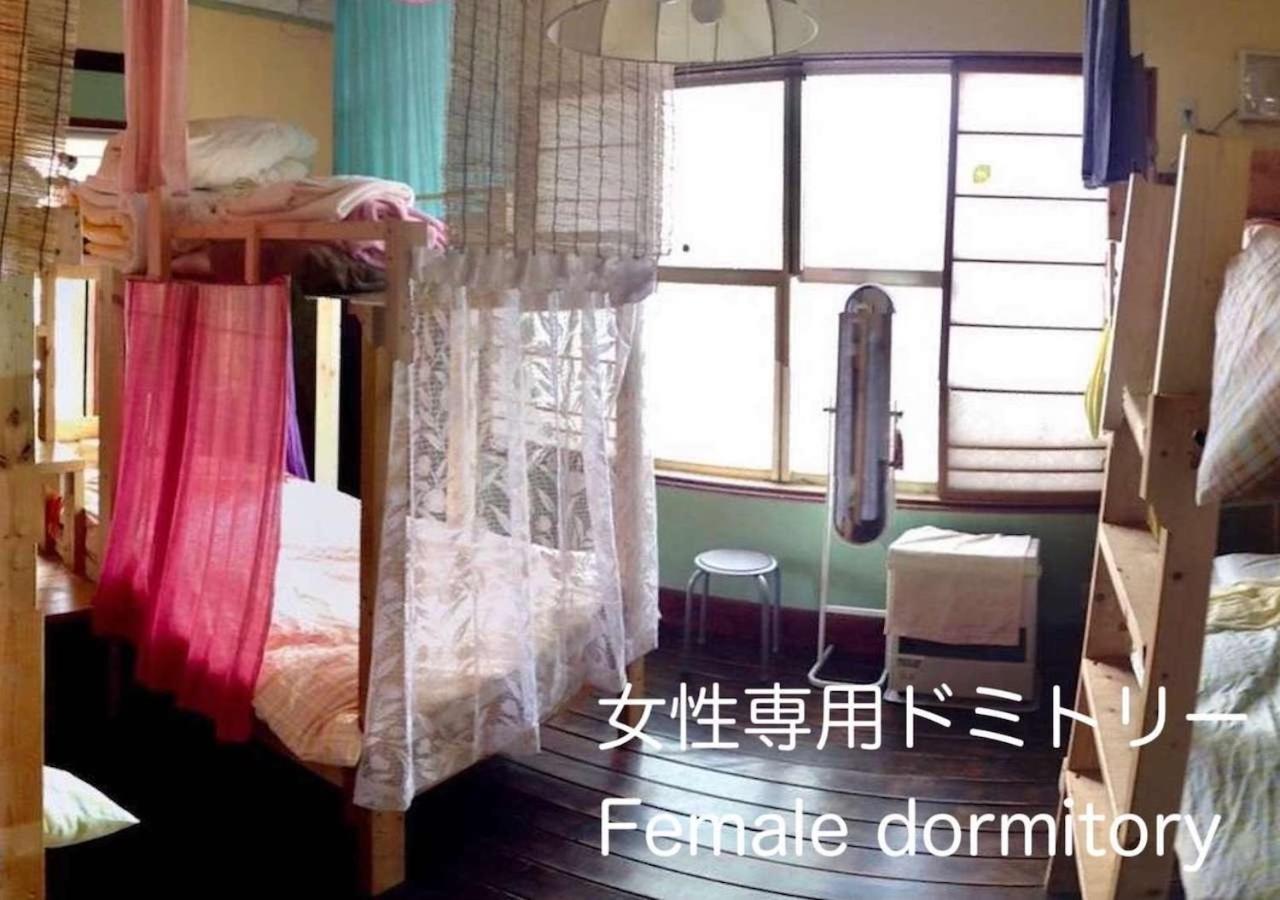 The Otaornai Backpacker'S Hostel Morinoki Otaru Extérieur photo