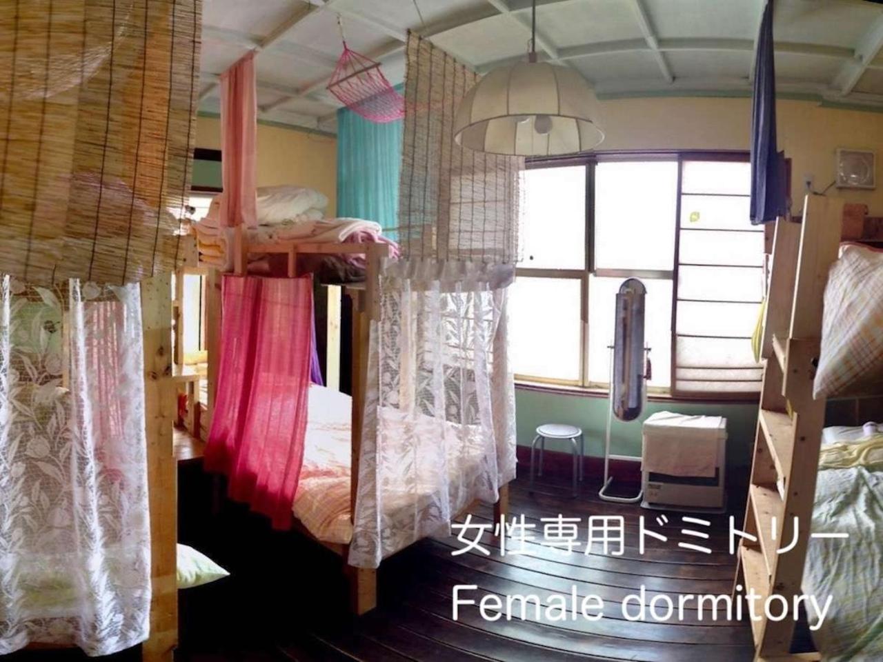 The Otaornai Backpacker'S Hostel Morinoki Otaru Extérieur photo